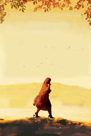 ปกนิยาย เทพยดา...ไม่พาฝัน