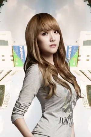 ปกนิยาย [Fic SNSD] : Love Generation : Dream (PG-15) [Yuri]