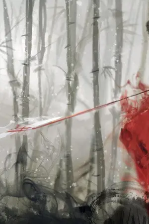 ปกนิยาย บัญญัติเทพยุทธ์แสวงพ่าย