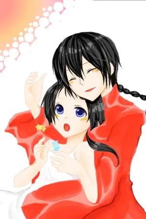 ปกนิยาย เรื่องราว ของผมและเธอ