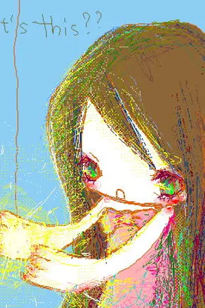 ปกนิยาย วัยซนผจญภัย