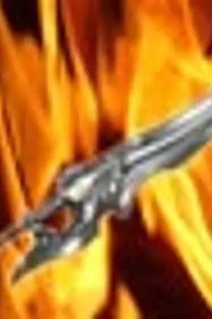 ปกนิยาย The Sempiternal Online (มหาสงครามแห่งศาสตราไร้ขอบเขต)