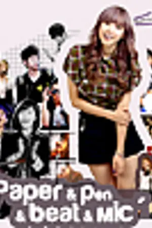 ปกนิยาย ★ paper&pen&beat&mic `