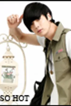 ปกนิยาย ♂'M SO HOT♀  รักเรา...เร่าร้อน