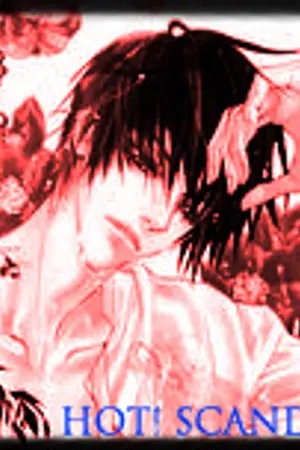 ปกนิยาย HOT! SCANDAL'DORAE