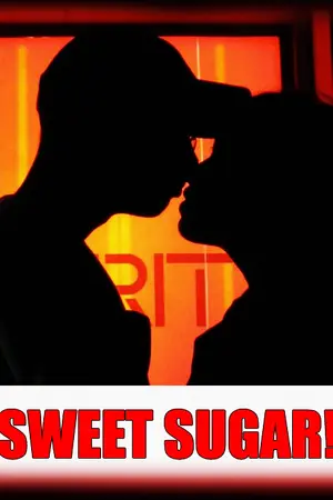 ปกนิยาย Sweet  Boy พลิกล๊อครักร้ายหนุ่มวายร้ายหน้าใส