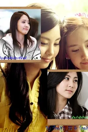 ปกนิยาย [SNSD] Untouchable 2 [Yuri]