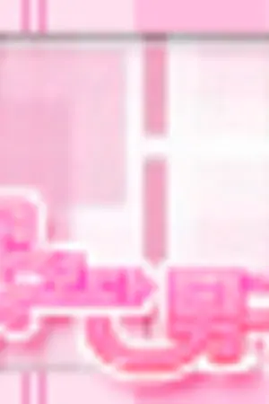 ปกนิยาย [Fic] TaoKacha - Boys Over Flowers (F4) รักวุ่นๆหัวใจสี่ดวง