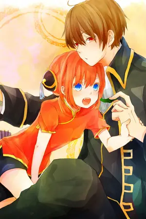ปกนิยาย FIC : Gintama (kagura x okita)