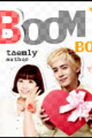 ปกนิยาย BOOM BOOM! รักนี้ให้เธอเต็มร้อย!