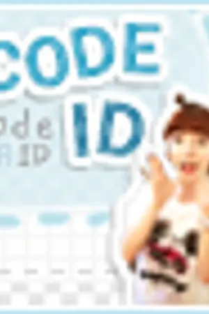 ปกนิยาย YOU'RE BEAUTIFUL