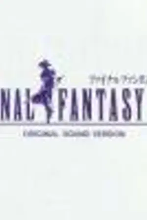 ปกนิยาย OST.Final Fantasy  - Eyes On Me