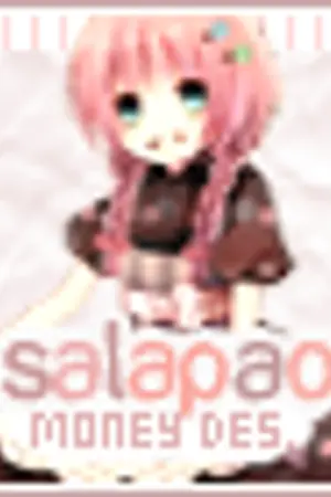 ปกนิยาย Salapao Money design™