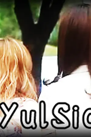 ปกนิยาย [ONE-SHOT: SNSD] รักไม่เท่าเข้าใจ (Yuri) [YulSic]