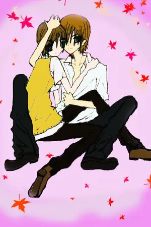 ปกนิยาย It's Love wrong.But I don't care นี่มันเรื่องของผม [Yaoi]