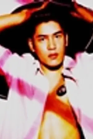 ปกนิยาย หยุดรักไว้ที่ใจเธอ