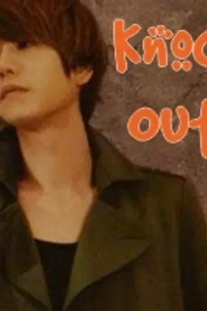 ปกนิยาย [FIC SJ:WONKYU] :: Knock Out!  รักพลิกล๊อคน๊อคหัวใจนายแบดบอย