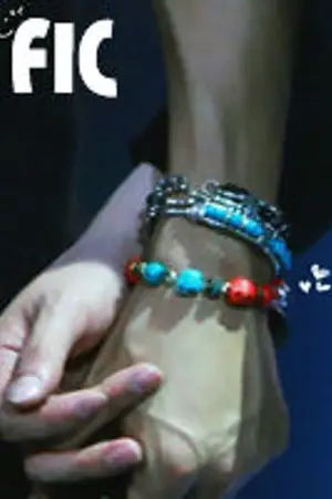 ปกนิยาย [WONKYU] :: Short Fic Collection | Prince and I