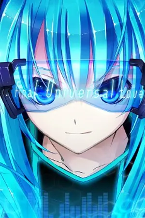 ปกนิยาย Disaster Warfare : องค์กรลับพันธุ์พิศวง