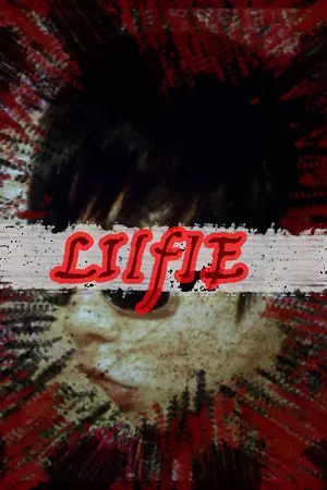 ปกนิยาย LI[f]E โยงใยชีวิต