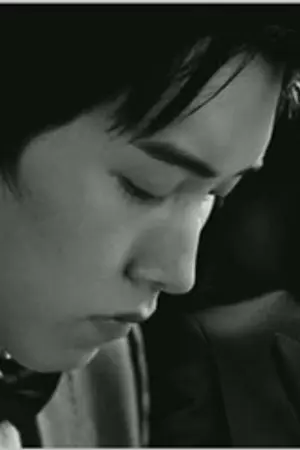 ปกนิยาย My Memory [Kyumin ft. 2min & Jonghyun]