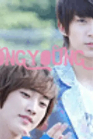 ปกนิยาย [Fic.B1A4] Love You My Babysitting ผมคนนี้คือพี่เลี้ยงเด็ก?