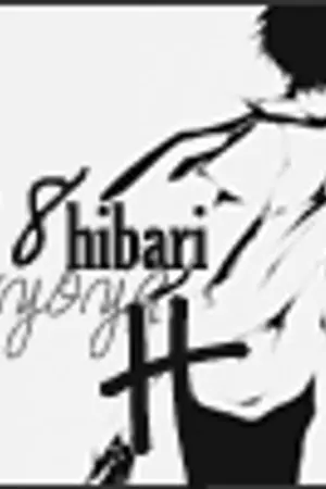 ปกนิยาย [Fic Reborn] 1896 - One lie / One kiss