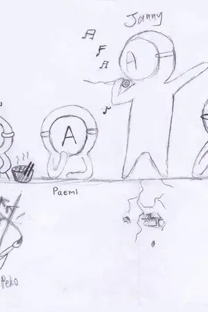 ปกนิยาย Fiction My Gang ภาคแรก