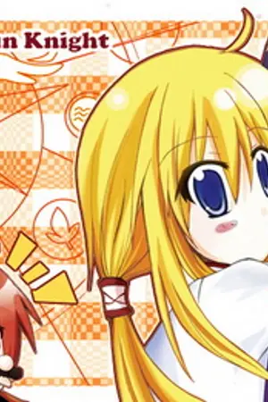 ปกนิยาย Fic LSK:The Legend of School Girl Life