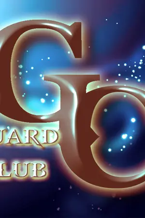 ปกนิยาย G.C. [Guard Club] เรื่องเล่าเล็กๆของเหล่าบุคคลแห่งโชคชะตา...