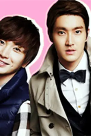 ปกนิยาย [Fic WONTEUK] My  Babysitter ~ ♥