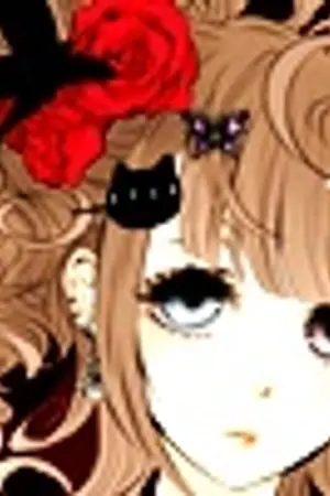 ปกนิยาย คลัง ห้ามเข้า