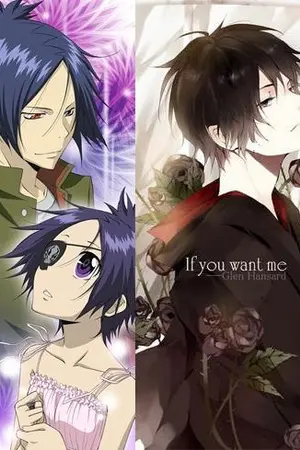 ปกนิยาย Reborn : She couldn't see him เธอไม่อาจมองเห็นเขา [1896]