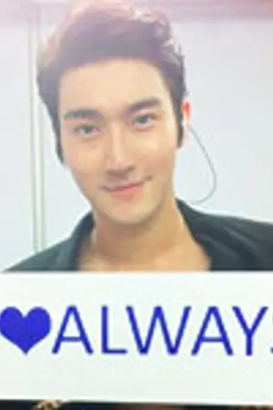 ปกนิยาย A piece of heart ( super jr. ) | กล่องความทรงจำ