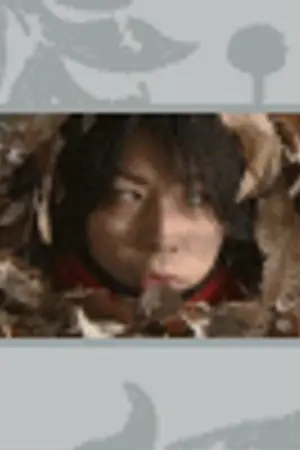 ปกนิยาย คลับคนรัก NEWS 6 หนุ่มหน้าใสจากแดนปลาดิบ