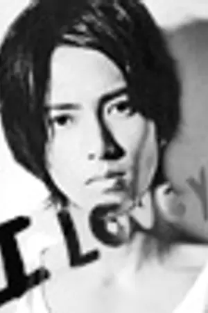 ปกนิยาย CLUB NEWS 2  <JE FaMiLy>