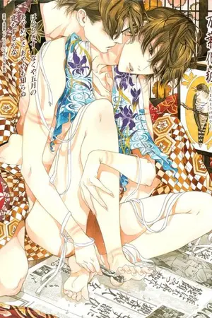 ปกนิยาย บุบผาเปื้อนบาป [ Yaoi ]