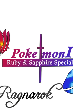 ปกนิยาย Pokemon Ruby & Sapphire Special IV Ragnarok