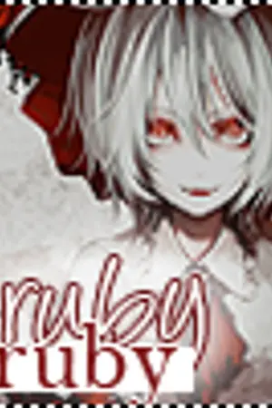 ปกนิยาย GRIMM`s Blood Tale: Red Riding Hood