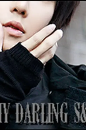 ปกนิยาย - My darling S&T รักนี้ห้ามใจไม่ไหว -