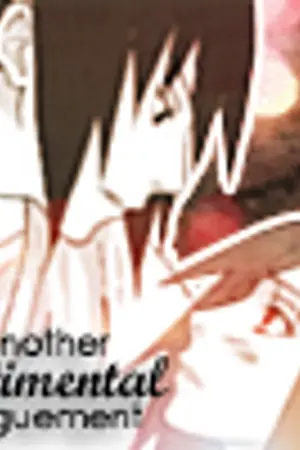 ปกนิยาย [Fic Naruto] Desier danger ปรารถนาอันตรายให้นายมาเป็นของฉัน!