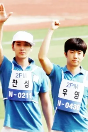 ปกนิยาย [Fic 2PM] Happy Together...! สนใจมาเป็นแฟนพี่ไหมน้อง?