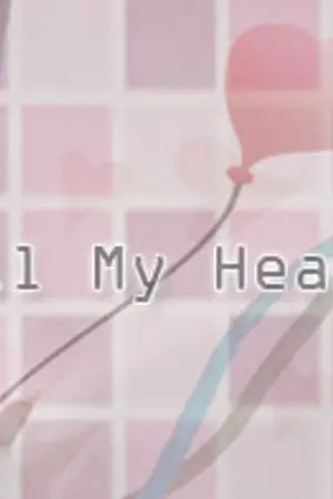 ปกนิยาย [ Short Fic :: Kihae ]...All My Heart...[ Yaoi ]