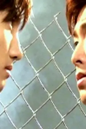 ปกนิยาย [TVXQ]I'm not Another