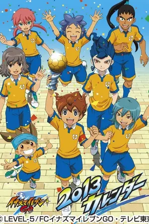 ปกนิยาย [Inazuma Eleven go]การเริ่มต้นแห่งสายลมครั้งใหม่