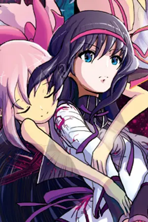 ปกนิยาย Puella Magi Madoka Magica Fanfiction ปีกของสองเรา