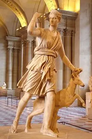 ปกนิยาย อาร์เทมีส Artemis