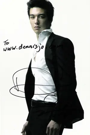 ปกนิยาย พายุรัตติกาล