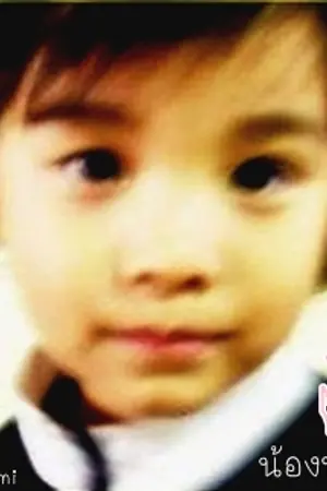 ปกนิยาย [Fic SJ] Sassy Baby -- เด็กกว่าแล้วไง! - KiHae *อัพตอนพิเศษ*