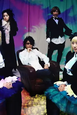 ปกนิยาย Sound Horizon สู่เส้นขอบฟ้าอันกว้างใหญ่